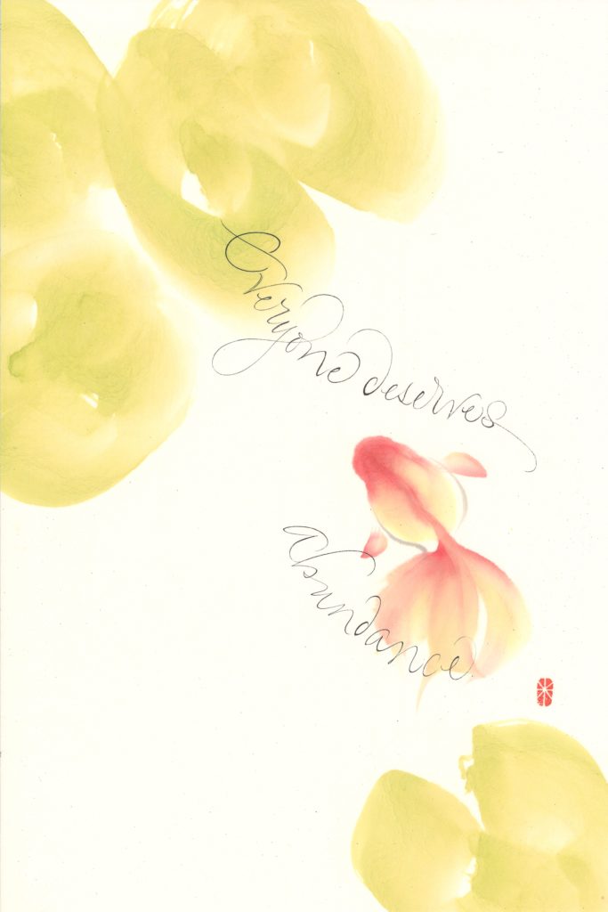 気持ちよさそうに泳ぐ金魚