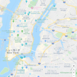 墨絵アーティストのニューヨーク旅行記①