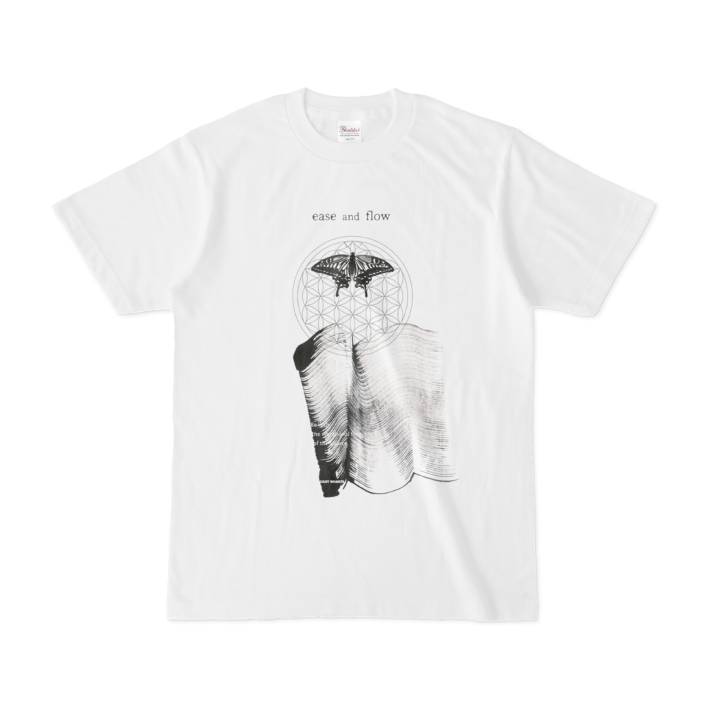 ease and flow - LIGHT WORKER_A ease and flow - LIGHT WORKER_A