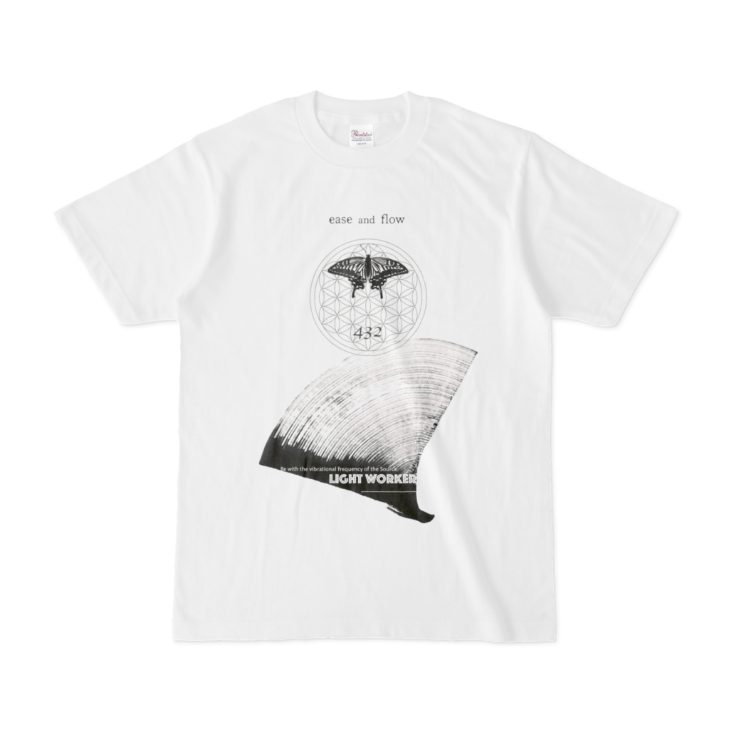 ease and flow - LIGHT WORKER_A ease and flow - LIGHT WORKER_A