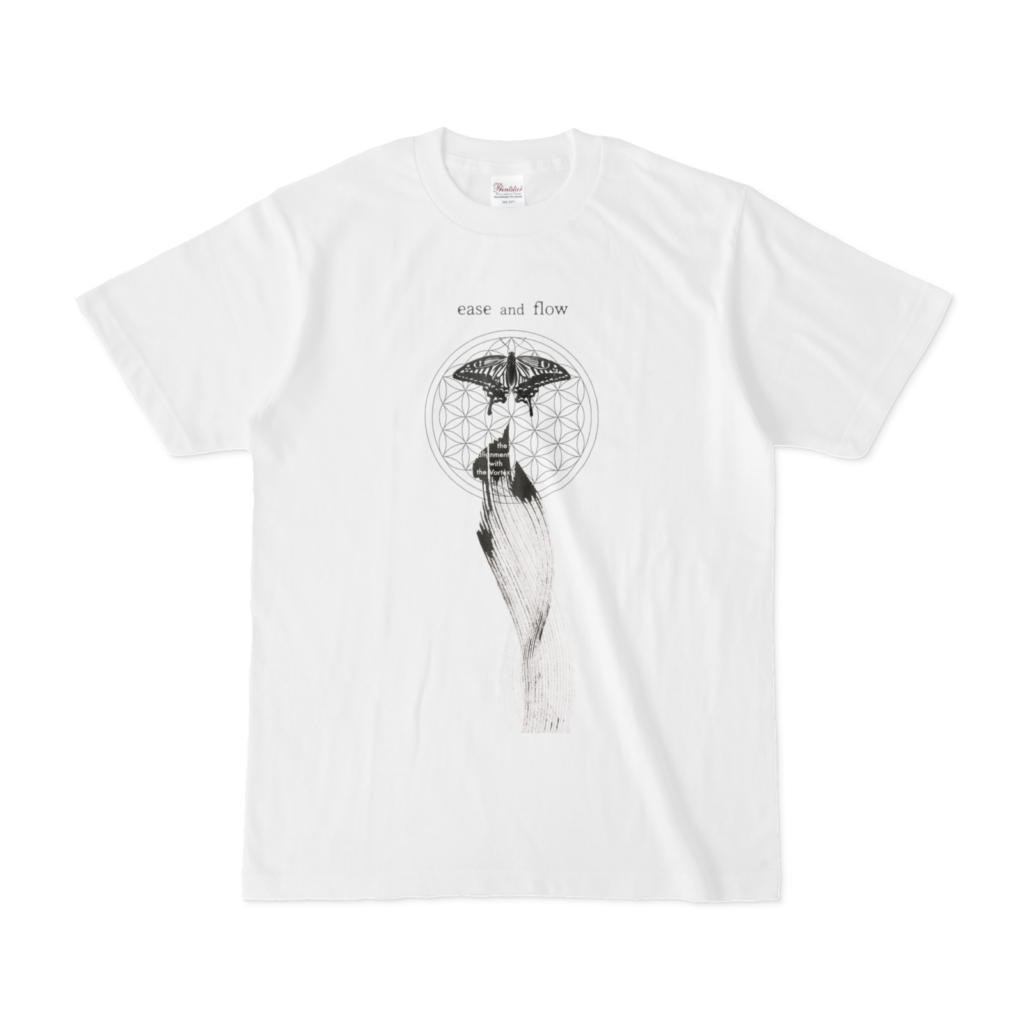 ease and flow - vortex ease and flow - vortex